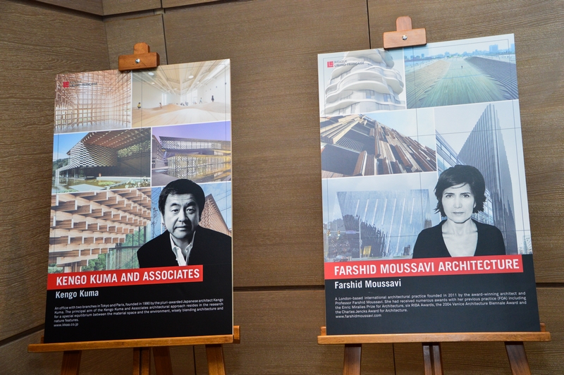 BLF Conference & Cocktail with International Architects